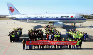 airbus_china