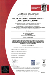 Russian Helicopters’ Mil Moscow Helicopter Plant receives international quality management system certification