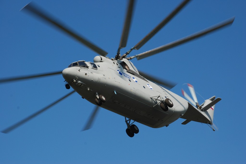 Russian PAS2015_Mi-26T2